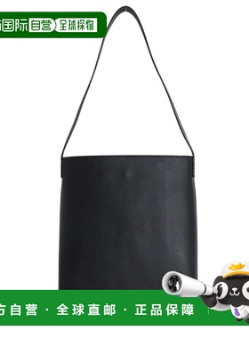 1h可退 日本直邮Hender Scheme 男女同款 方形小号肩背包 皮革风