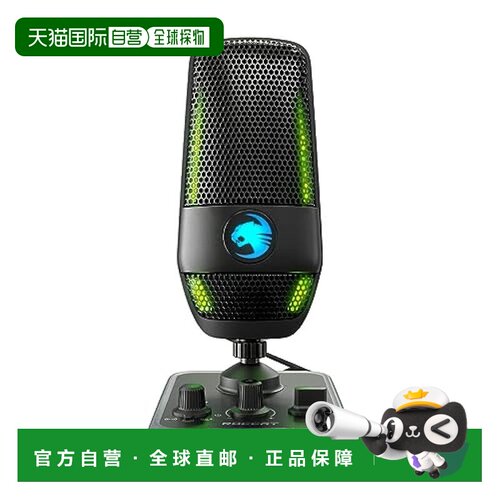 【日本直邮】Roccat冰豹  电竞游戏用麦克风 3种拾音模式ROC-14-9