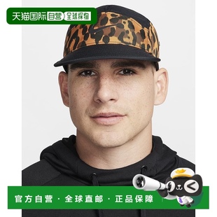 Dri Bil 日本直郵Nike Unstructured Flat Fly 印花棒球帽M FIT