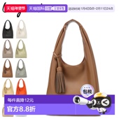 Angrid UNG Ungrid 斜挎流苏 日本直邮 BAG 单肩包女式 MARCHE 532