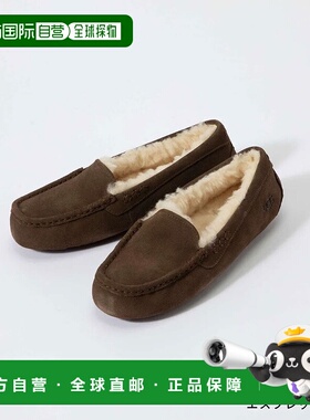 日本直邮UGG ANSLEY 女士安斯利毛毡拖鞋 [UG1763BW13006] 拖鞋