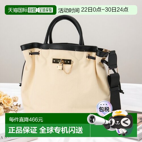 BABYLONE 女士 宽松 canvas托特包 金色扣饰 647590斜挎包单肩包