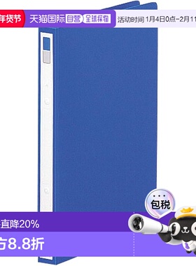 【日本直邮】Lichtlab 环形文件柜 A4 2 孔 蓝色 F867U-20