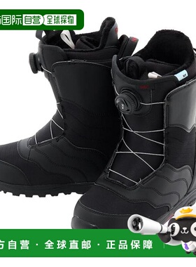 日本直邮BURTON 拨号式MINT BOA WIDE雪板靴 [215361 00001] 黑色