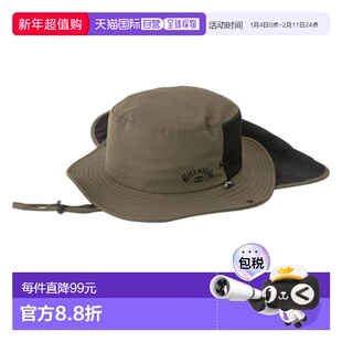 日本直邮BILLABONG 水陆两用UV防晒帽 SUBMERSIBLE HAT BE01A 帽