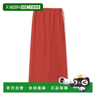 1h可退 日本直邮EDITION 女士高腰包臀半身裙 34054405010