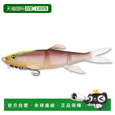 日本直邮Megabass MAGDRAFT HASU RAVER (SINKING) Ghost Chart B