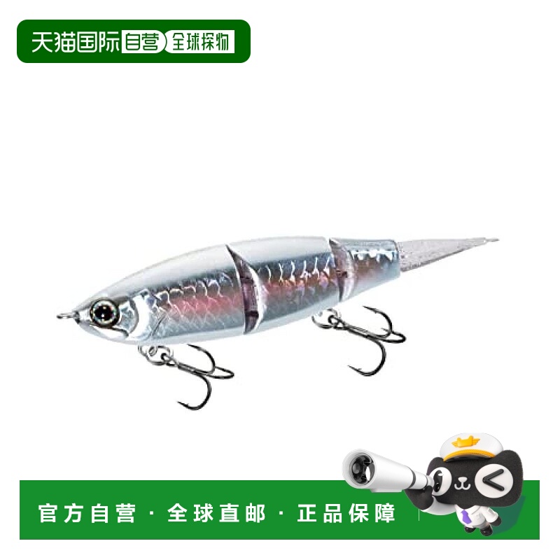 【日本直邮】Shimano禧玛诺 路亚鱼饵77F 77mm/5g ZR-577V 002 N - 封面