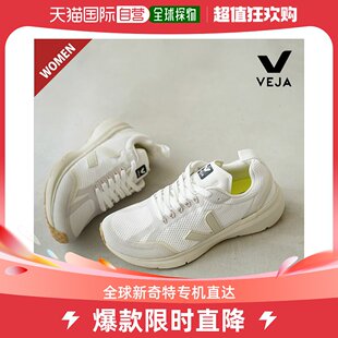 子 CONDOR VJCL012500 鞋 VEJA 运动鞋 自营｜ ALVEOMESH 网布