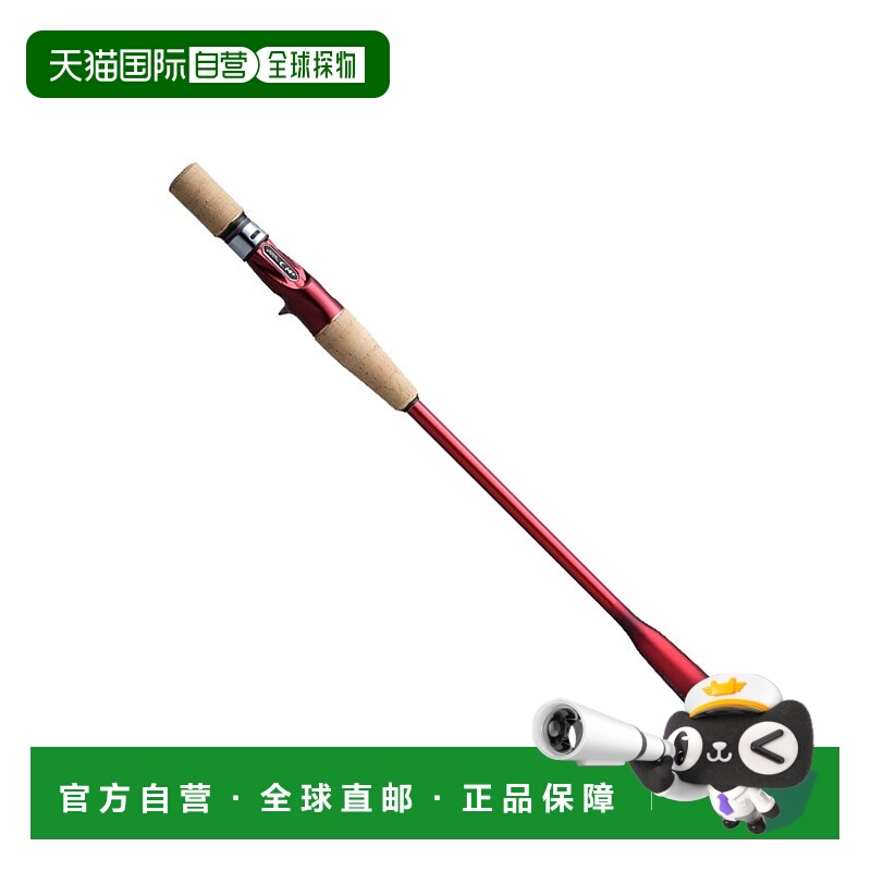 日本直邮Shimano '22 World Shaula Extension Butt BG Type B Ba