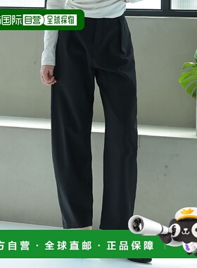 1h可退 日本直邮Re:EDIT 女士秋季风格高腰宽松直筒裤 139580