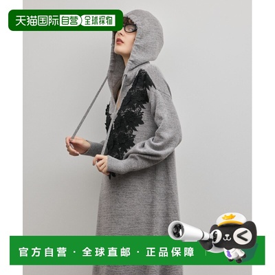 1h可退 日本直邮GRACE CONTINENTAL 女装 3D刺绣化学蕾丝针织长裙