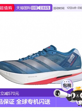 日本直邮adidas ADIZERO BOSTON 13 男子跑步鞋 [imbkk] 蓝色×银