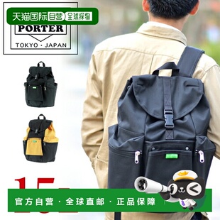 日本直邮Porter Union 背包 782-08692时尚的黑色 PORTER 背包/日