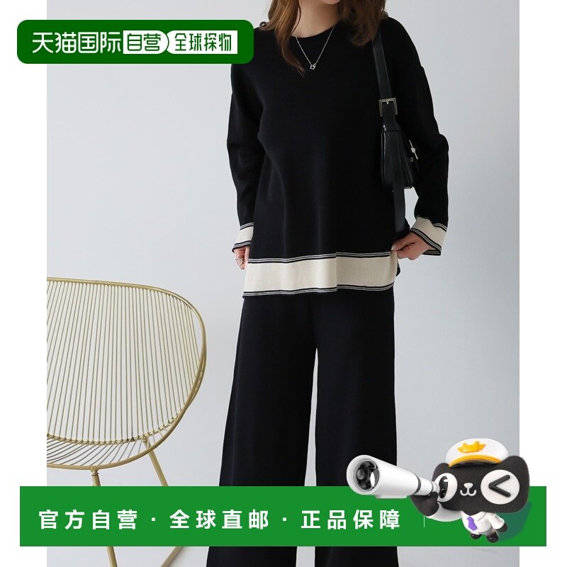 1h可退 日本直邮Girly Doll 女士 配色针织套装上衣+裤子2件套 DD,女装/女士精品,其它制服/套装,淘宝优惠券,粉丝福利购,淘宝优惠卷