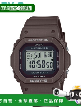 日本直邮卡西欧 BABY-G 手表 BGD-5650-5JF BGD-5650 系列防水太