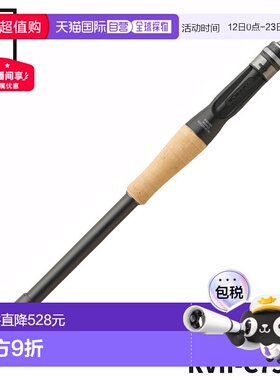 日本直邮Jackall路亚竿 2节杆 RVII-C73H2 独节高碳快调虫竿