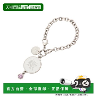 1h可退 日本直邮SAMANTHAVEGA 女士 蝎字金属设计 2WAY联名吊饰 0