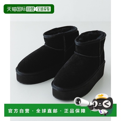 1h可退 日本直邮EMU Australia 女士 加厚底 冰雪靴 仿羊毛内里