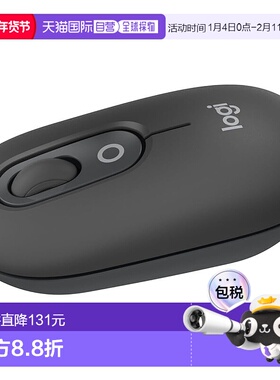 【日本直邮】Logicool罗技无线鼠标POP MOUSE M370GR静音左右对称