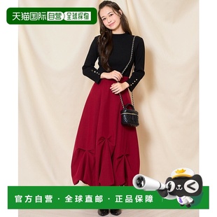 1h可退 日本直邮Swingle 女装 宽松褶皱裹身半裙 立体蓬松设计 20