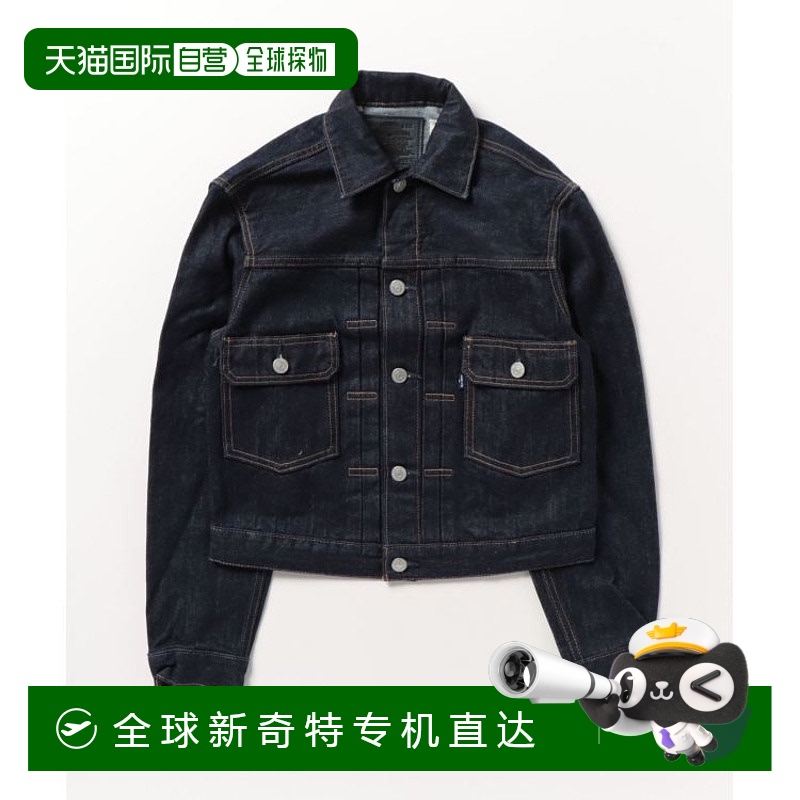 1h可退 Levi's 女士日本制造二型卡车夹克 深蓝色冲洗款 经典复古