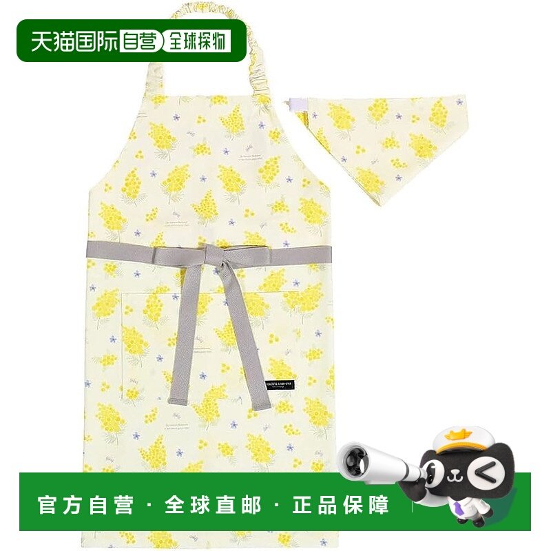 【日本直邮】Colorful Candy Style 儿童围裙+头巾套装 N1253430
