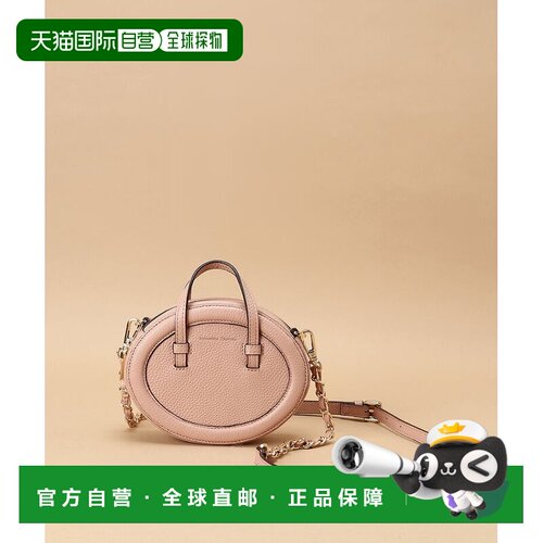 日本直邮简约圆环皮革迷你斜挎包单肩包手提包钱包