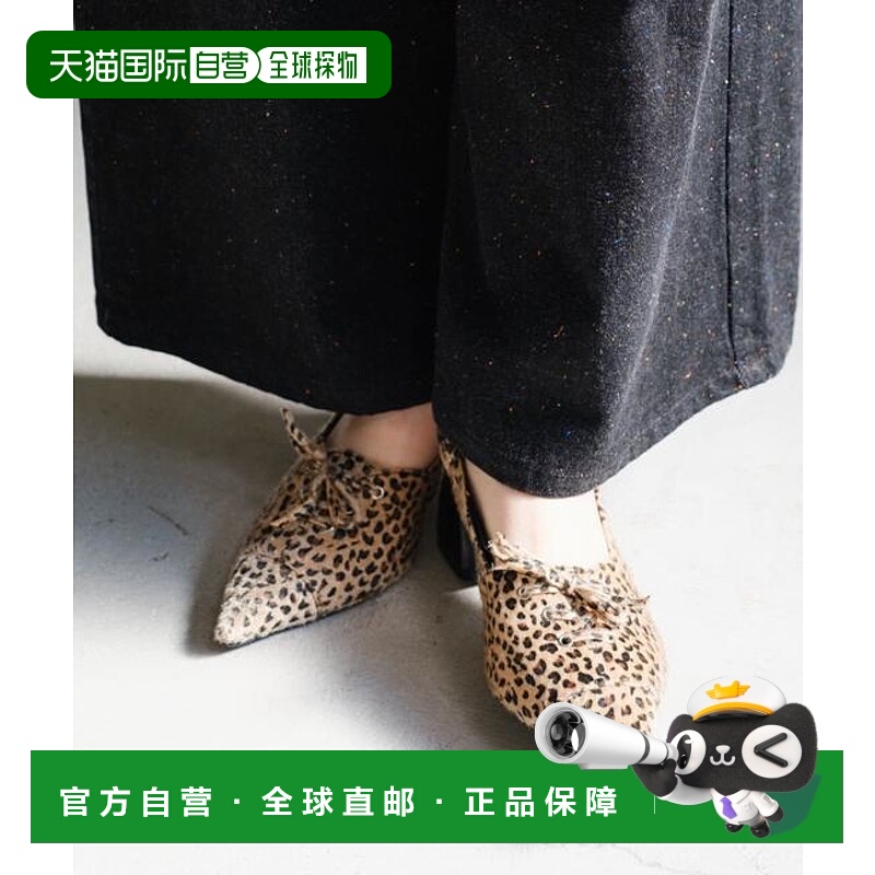 1h可退 日本直邮官方授权 Kastane 系带高跟鞋豹纹