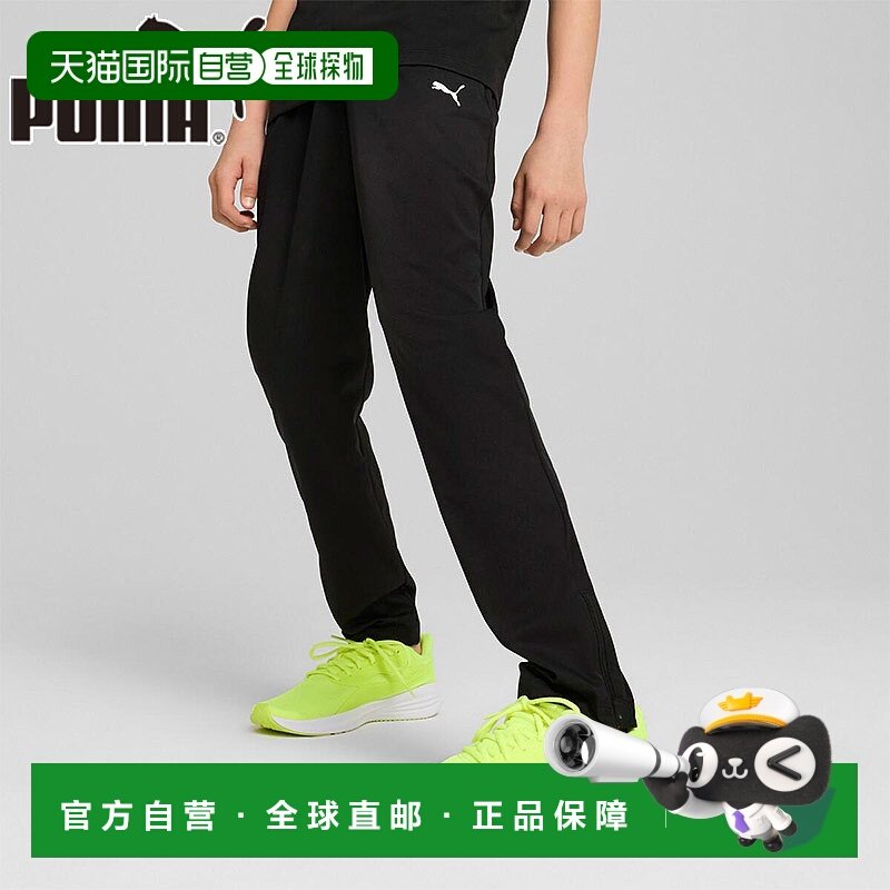 日本直邮PUMA 青少年长裤 J ESS Woven Tapered PT Long Pants (5