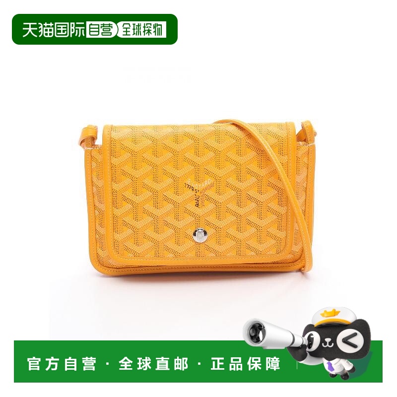 日本直邮中古Goyard戈雅女包A级95新Shoulder bag肩包涂层/防水帆