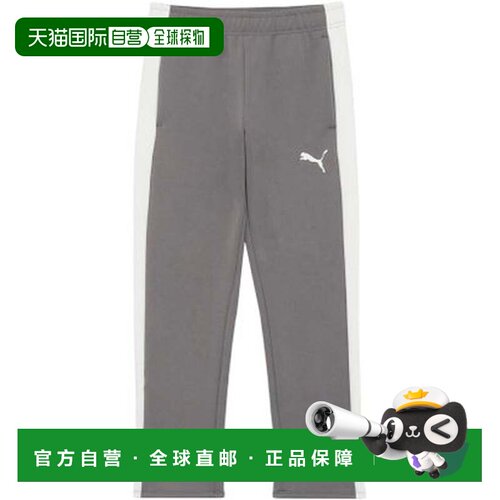 日本直邮彪马 PUMA 足球 VOLTAGE 针织长裤 男款 适合足球、室内1