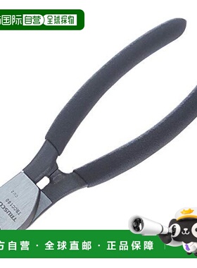 【日本直邮】Trusco中山 便携电缆剪钳 总长度160mm TBCC-160