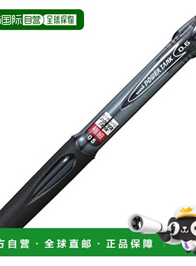 【日本直邮】三菱铅笔 按压式圆珠笔 POWER TANK 0.5 黑色 10支装