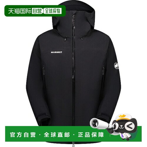 日本直邮MAMMUT Alpine Guide HS 连帽夹克 AF 男士户外夹克 (101