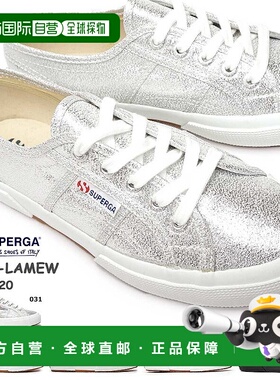 日本直邮SUPERGA 运动鞋 女士 2750 LAMEW Lame S001820 3A001820