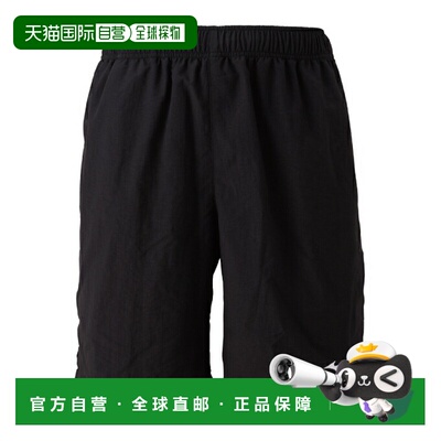 日本直邮美津浓 MIZUNO 男士健身泳裤 Basic 水短裤 [N2MBCA03-09