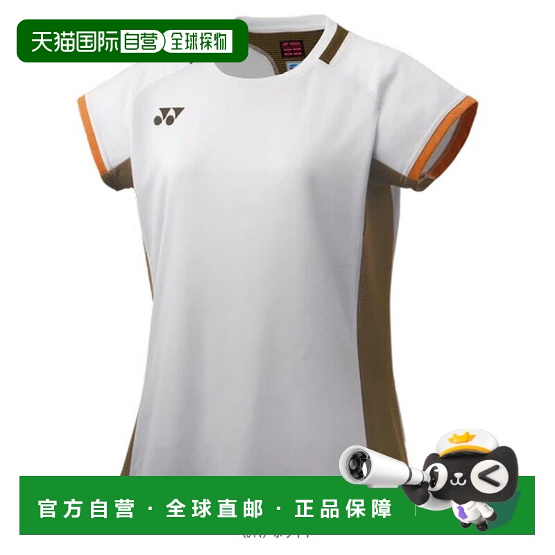 日本直邮Yonex 女士羽毛球比赛衬衫20852
