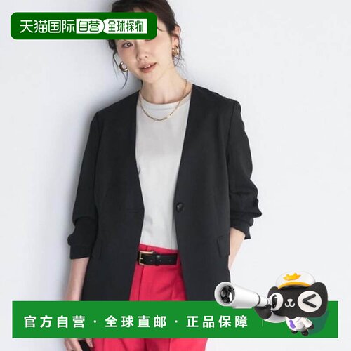 UNTITLED 无题 清爽舒适可套装UV接触冷感 短袖无领外套