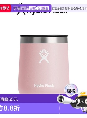 日本直邮Hydro Flask 玻璃杯 10 盎司 葡萄酒杯 VC10CP