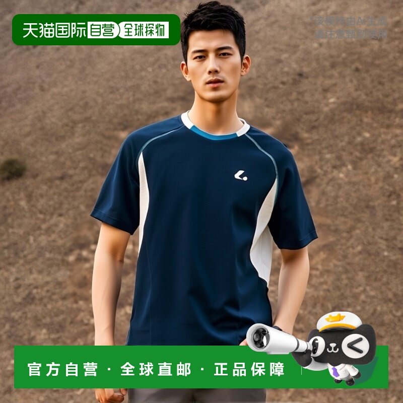 日本直邮朗讯男女比赛衬衫无领网球羽毛球服短袖速干运动朗讯高端