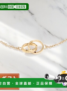 日本直邮Daniel Wellington ELAN UNITY 项链 DW00400219 女士 金