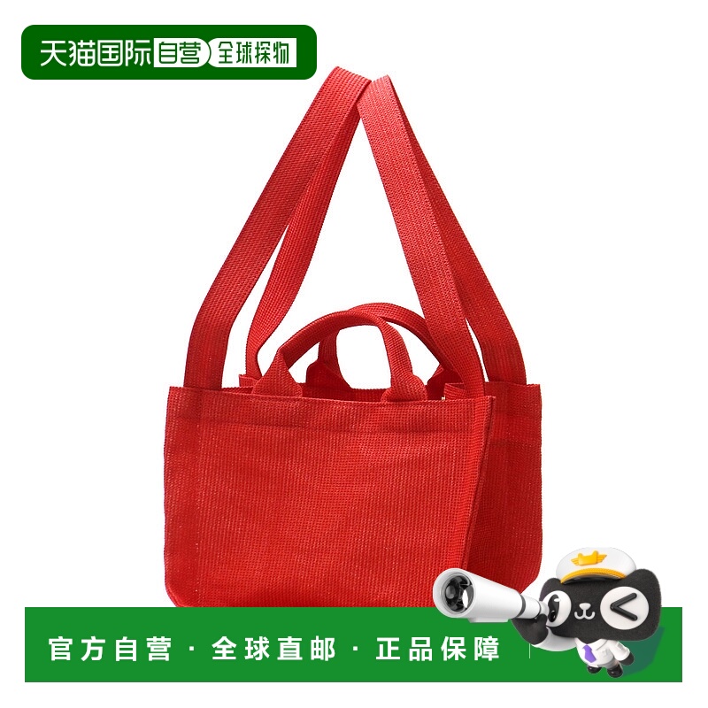 日本直邮Beautiful People 手提包遮阳布海滩手提包 M 遮阳布海滩