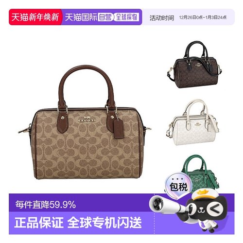 日本直邮COACH蔻驰 经典老花时尚女士手提包 CV961