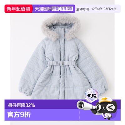 1h可退 日本直邮one after another NICE CLAUP  女装 贝壳头中棉