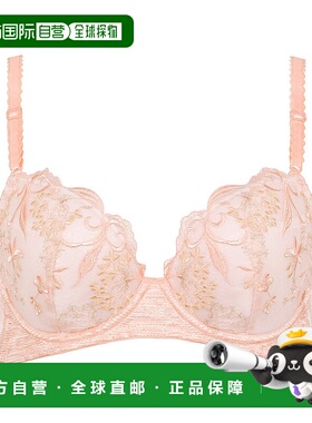 日本直邮Wing 后背平滑防副乳吸汗速干内衣 [W08303EW01934]