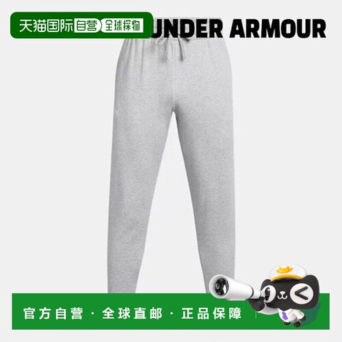 日本直邮Under Armour/安德玛 直筒宽松九分休闲裤 男女同款 1379