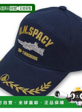 【日本直邮】Cospa 时空要塞Macross 可曾记得爱Macross船员 阿波