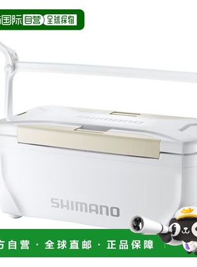 日本直邮Shimano NS-B35Y Spaza Premium Caster35L高级白色11827