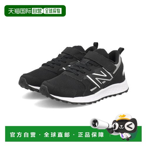 日本直邮New Balance FRESH FOAM 650 V1 儿童运动鞋 711650 BK1